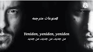 مترجمه جديد جيم ادريان