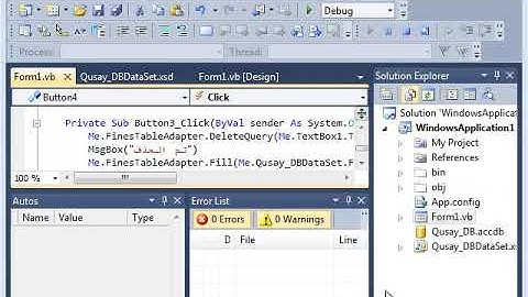 145_قاعدة بيانات اكسس (VB.Net Access 5 Update)