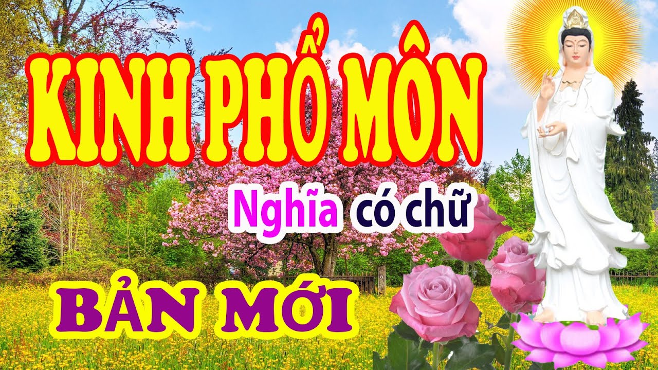 KINH PHỔ MÔN (có chữ) TT  Thích Trí  Thoát