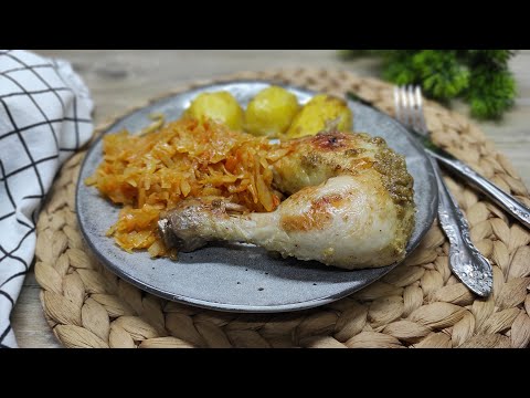 Видео: Запечённая курочку в необычном маринаде, можно подавать на ужин, обед или на праздничный стол