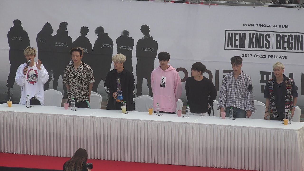 20170609 iKON (아이콘) 신촌 현대백화점 U-PLEX 스타광장 팬사인회 B.I, BOBBY, SONG, CHAN, JAY, JU-NE, DK
