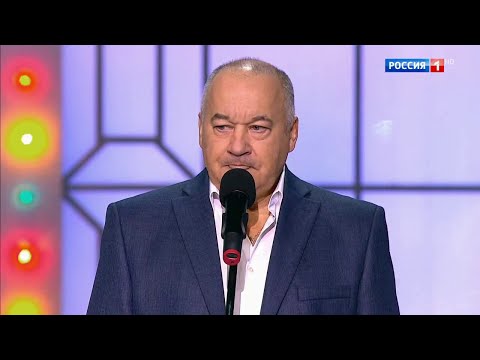 Игорь Маменко . Подкаблучник