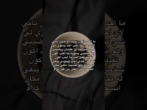 ههممم اكسبلور اكسبلور  هواجيس مالي خلق احط هاشتاقات