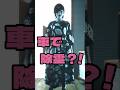 尋常ではない力を持つ赤い女との決戦！そして真相へ…【ゆっくり実況】【ParanormalHK】⑤