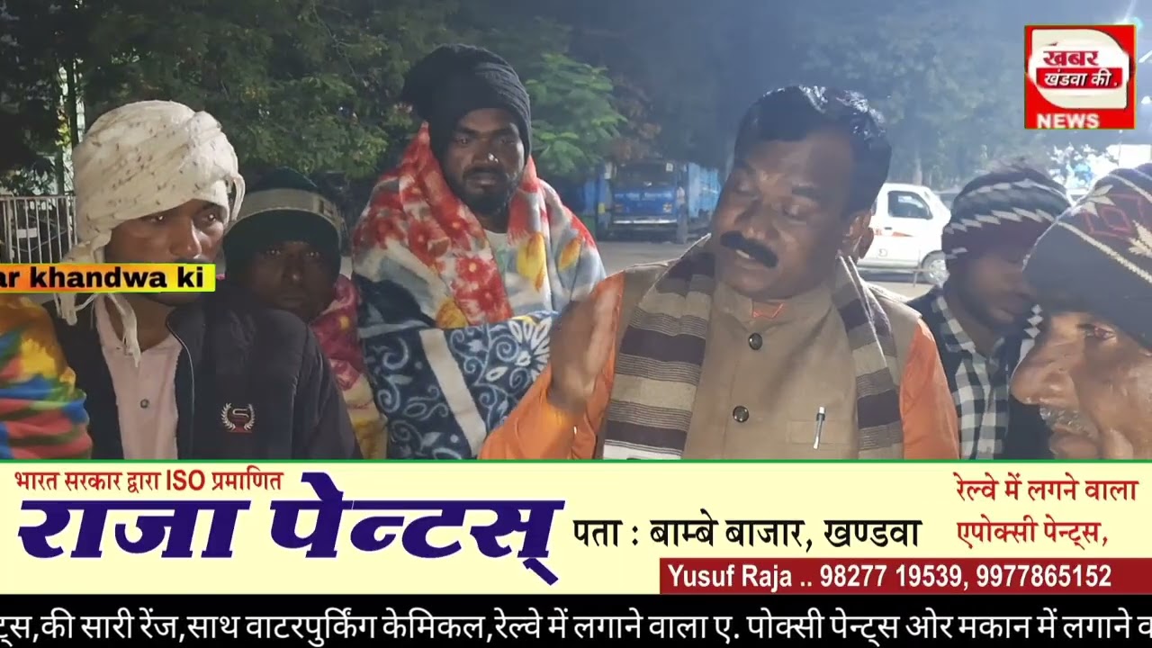 Кхандва: Женщина, обеспокоенная домогательствами со стороны мужа, сделала неправильный шаг; члены...