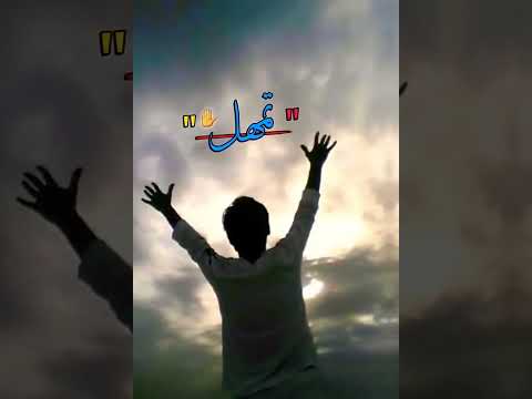 زارني الشيب واقبل جاء يقلي سلامات