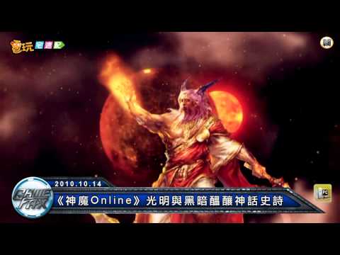電玩宅速配20101014_《GT5》中文版年底見/《戰場之王》年底登台