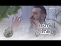 عمرو يوسف يتحدث عن دراسته وسبب توجهه للتمثيل الشغف وجهني 