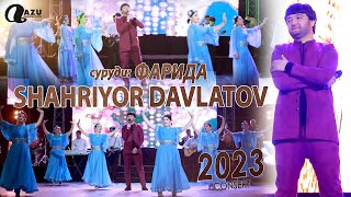 Шахриёр Давлатов - Фарида консерт 2023/Shahriyor Davlatov - Farida konsert 2023