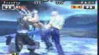 JOYBOX TEKKEN NO231
