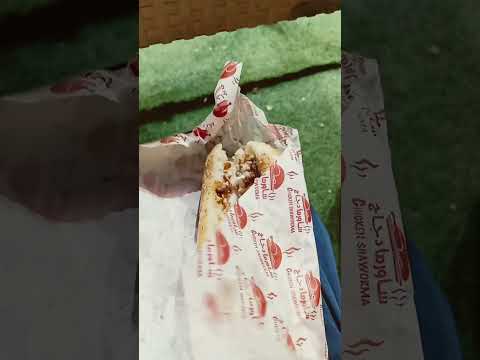 ما اطيب الشوي