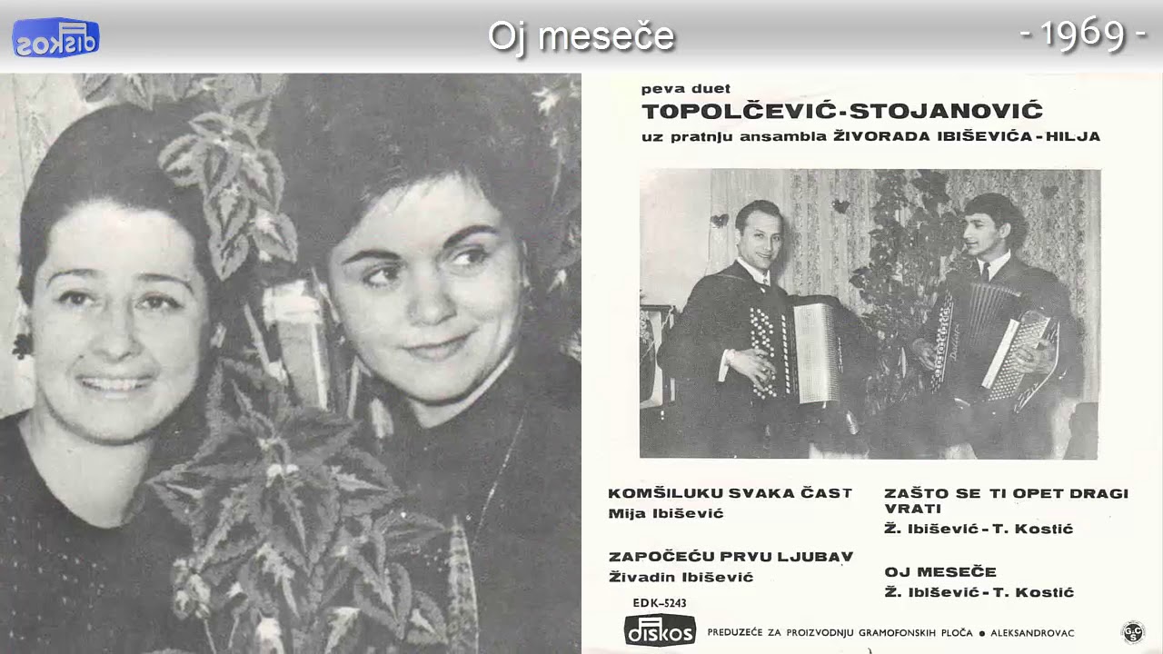 Duet Topolcevic i Stojanovic - Oj mesece - (Audio 1969)