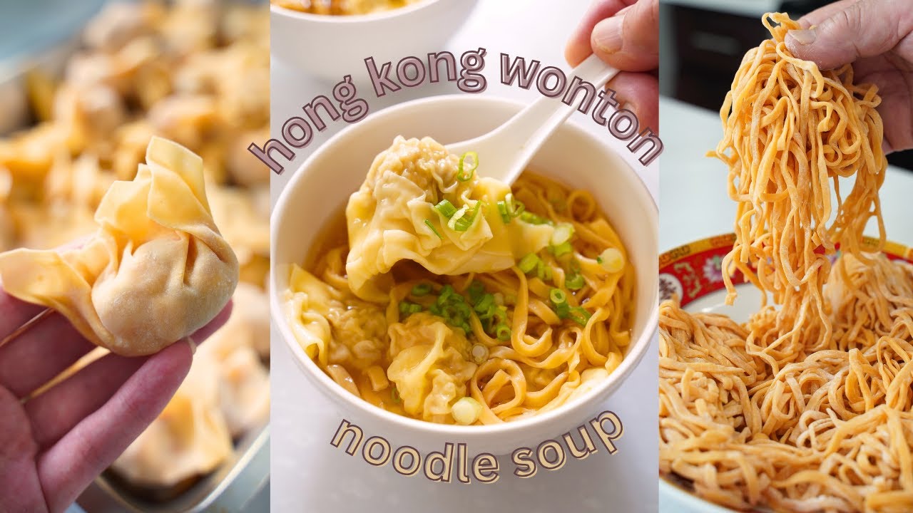 My Dad's Hong Kong Style Shrimp Wontons in Noodle Soup 港式雲吞麵 