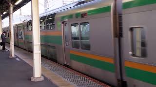 E231系1000番台+E233系3000番台横コツK-17編成(機器更新)+宮ヤマU220編成藤沢駅発車
