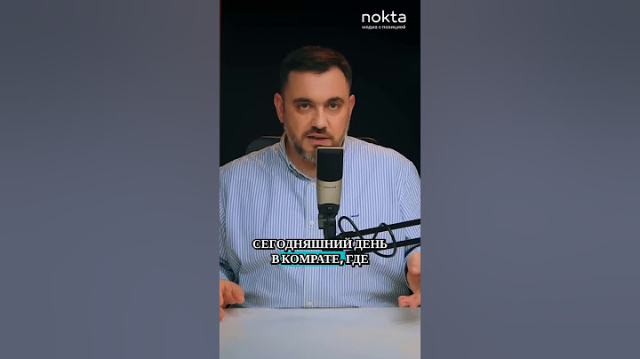 Почему в Гагаузии никто не возмутился шествию под флагами "Мы русские"
