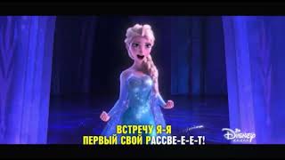 Disney Channel Russia closedown (14-12-22)