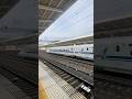 N700A 東海道新幹線 ひかり 岡山行き 列車の通過の様子です。米原駅 JR東海 SHINKANSEN Maibara
