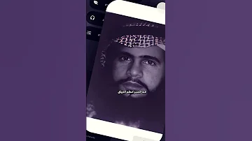 ياعيني جودي بدمعك الرقراقي خطاب 