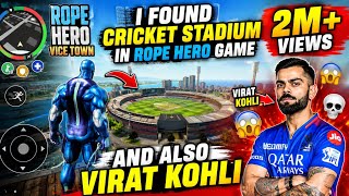 I found cricket stadium and Virat kohli in Rope Hero Game.  screenshot 5