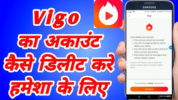 Vigo video ka account kaise delete kare | vigo account kaise delete kare