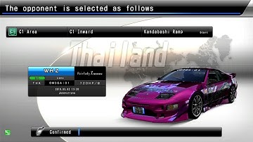 WMMT5DX+ REQUEST GHOST BATTLE PART.125