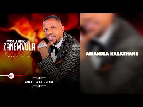 Ithwasa Lekhansela Zanemvula - Amandla Kasathane (Official audio)