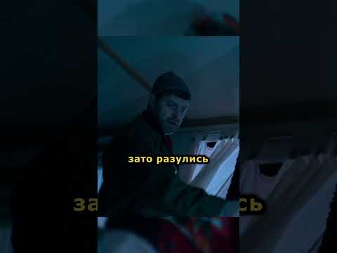 Зря залезли в дом, Пат бесплоден #shorts #short #brassic #голяк #кино #фильм #фильмы #сериал #момент