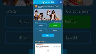 2 May 2026 Telenor Questions and Answers | My Telenor Questions Today | General Knowledge MCQs