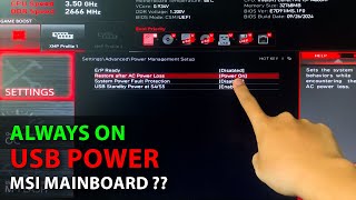 How to turn PC on automatically after power loss MSI Motherboard(2025) - Z790 Tomahawk