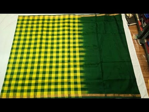 Handloom Uppada Silk Cotton Sarees Uppada Checks Sarees Pure Silk Cotton Sarees 