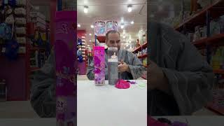 عروسة المفاجأة محل كل شيء الرياض الرابط بالوصف #محل_كل_شيء 
