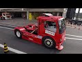 Copa Truck - Treino Livre 1