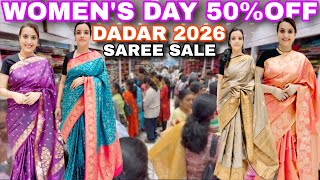 दादर West Biggest Saree Sale 2026 😍 50% OFF Wedding Sarees + Viral Rangkat Sarees #womensdayoffer screenshot 3