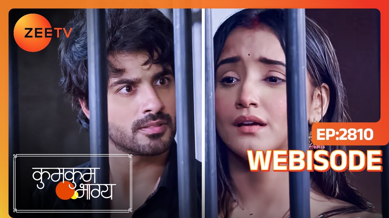 RV से मिलने आई Purvi | Kumkum Bhagya | Ep - 2810 | Webisode | Zee TV