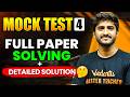 MHT CET 2026 Maths Mock Test 4 🔥 Full Paper + Detailed Solutions | Maths by Govind sir