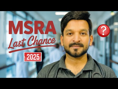 MSRA September 2025
