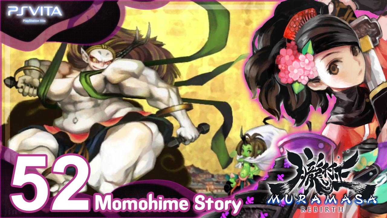 Muramasa The Demon Blade Hentai