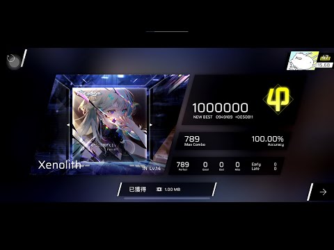 thumbnail img16x9