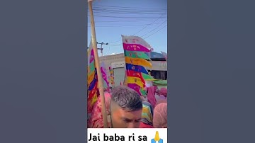 Jai baba ri sa 🚩#jai #khatu #khatushyamji #ramdevji #ramdev #ramdevra #vairlvideo
