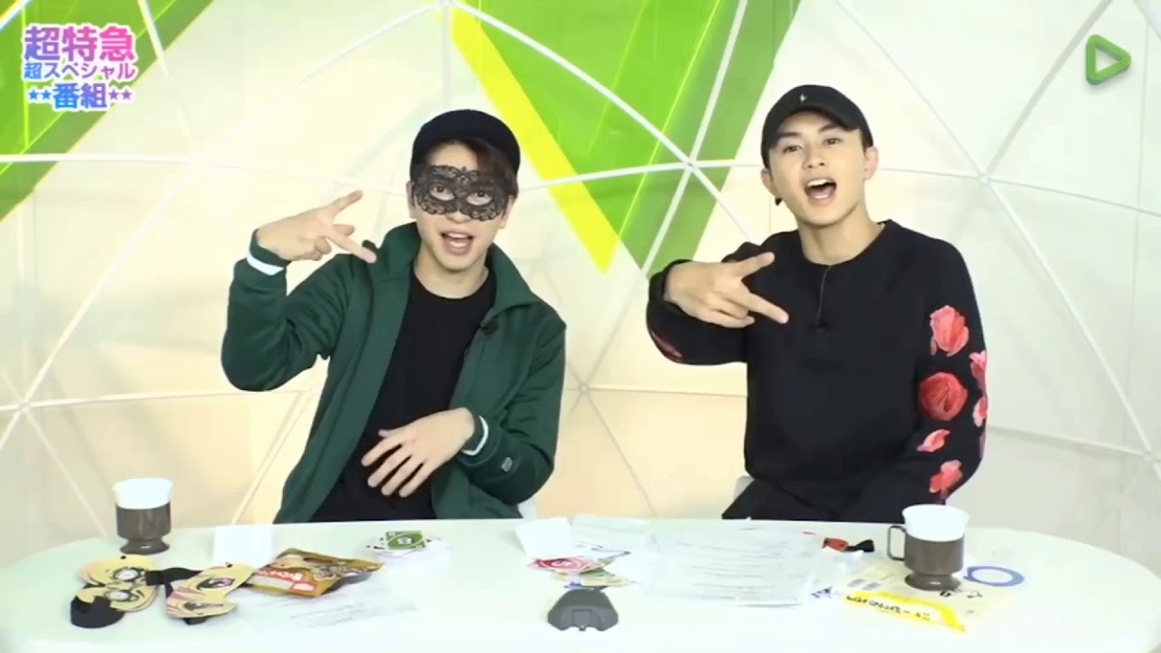 超特急 Pretty Girl