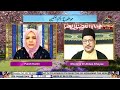  live i subhenau i syeda farah kazmi l moulana dr abbas khoyee   ahlebait tv  26th dec 2023