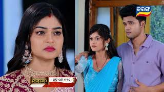 Rajayoga | 14th May 2024 | Episodic Promo-158 | Tarang TV | Tarang Plus Resimi