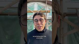 Монолитная плита на участке с уклоном: как это работает