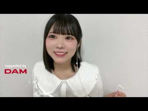 大西葵さん（≒JOY）「ポニーテールとシュシュ」 カラオケ配信