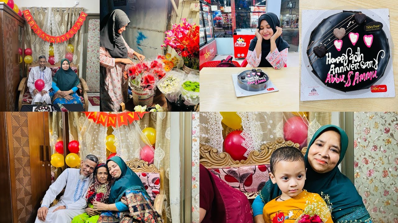 শশুর শাশুড়িকে সারপ্রাইজ দিলাম🥰🥰তাদের Anniversary তে আজকে তাদের চোখের আনন্দ দেখে বুঝলাম সারপ্রাইজ সফল