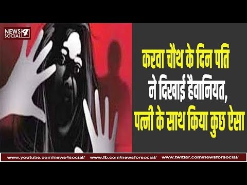 वीडियो