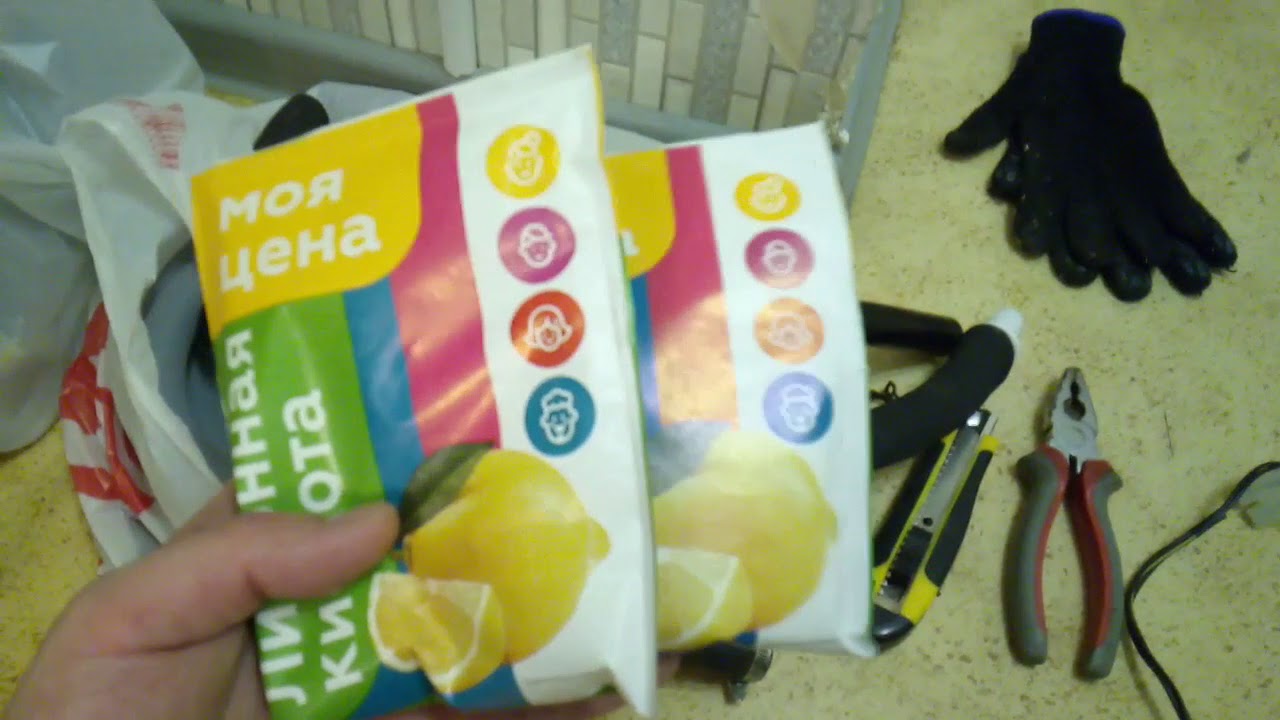 Промывка печки лимонной кислотой. Mitsubishi RVR - YouTube