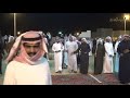 حفل عرضه من حفل زواج بخيت بن عبد الله بن جـهـيط حفل عرضه من حفل زواج بخيت بن عبد الله بن جـهـيط