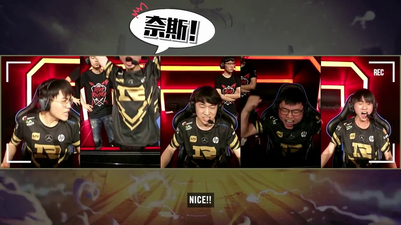 LPL Mic Check Rift Rivals: We are the champion!