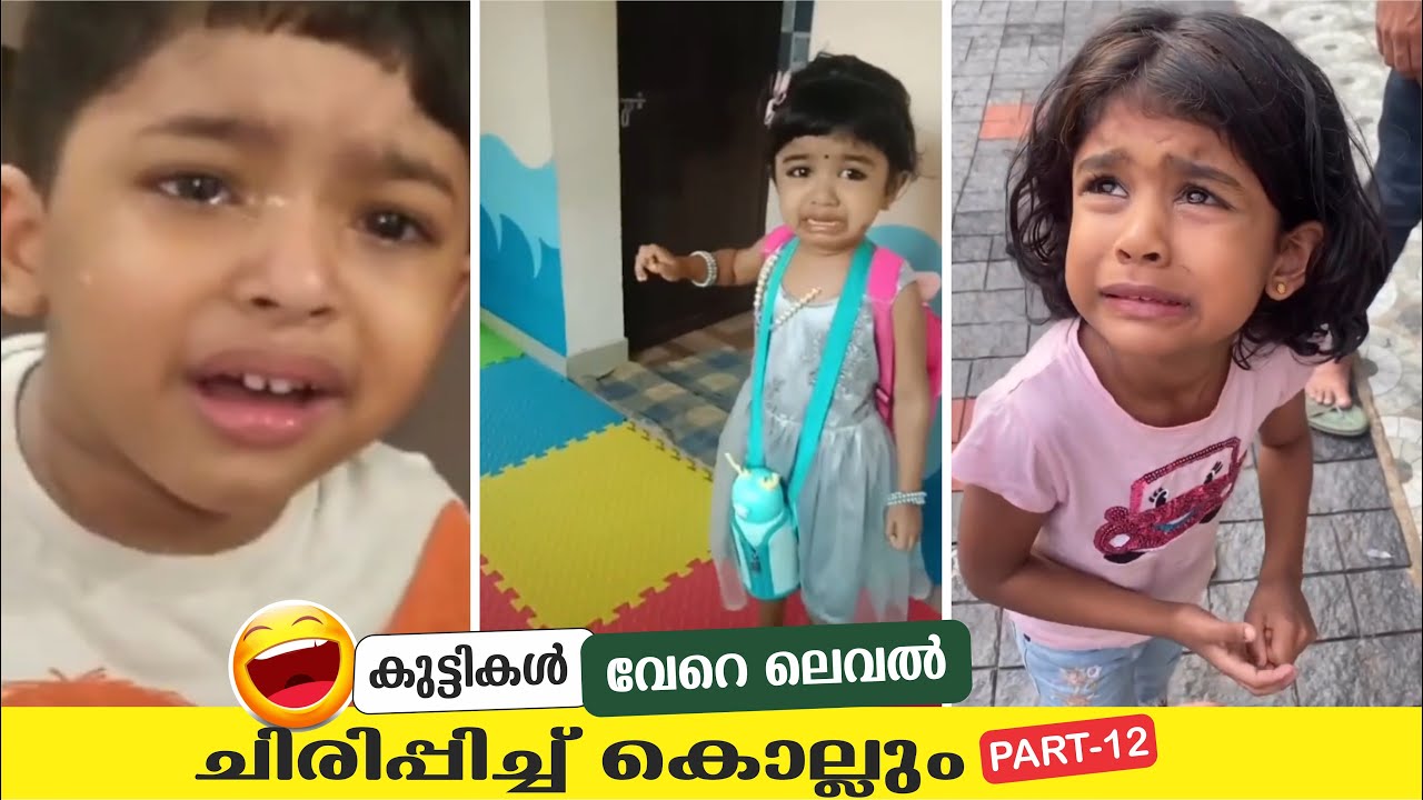 കുട്ടികളെ ഇങ്ങനെ കരയിപ്പിക്കരുത്... | Comic Genius | Kids Funny Video 12